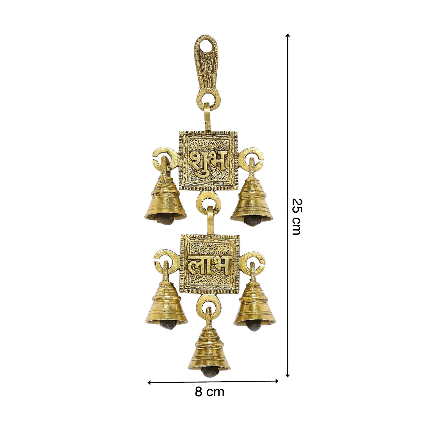 Brass Shubh Labh Wall Hanging with 5 Bells