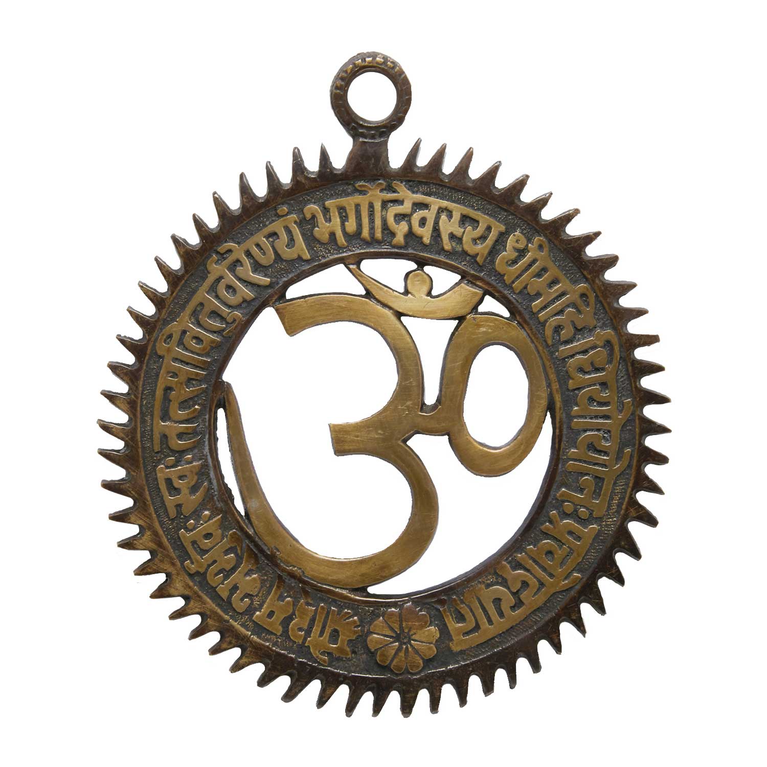 Brass Om Gayatri Mantra Wall Hanging in Antique Finish