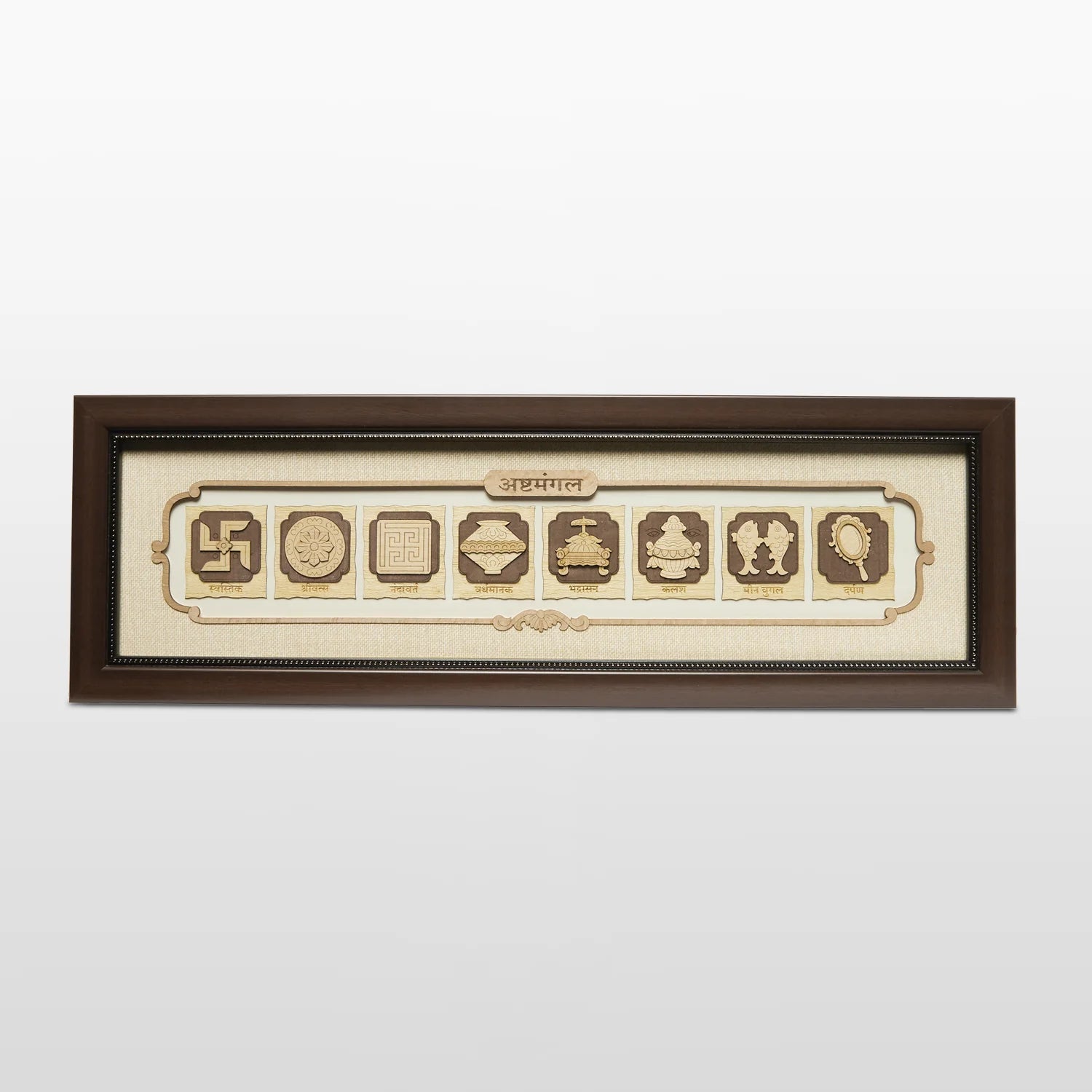 Ashtamangal Wood Art Frame