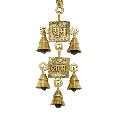 Brass Shubh Labh Wall Hanging with 5 Bells