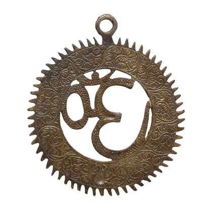 Brass Om Gayatri Mantra Wall Hanging in Antique Finish