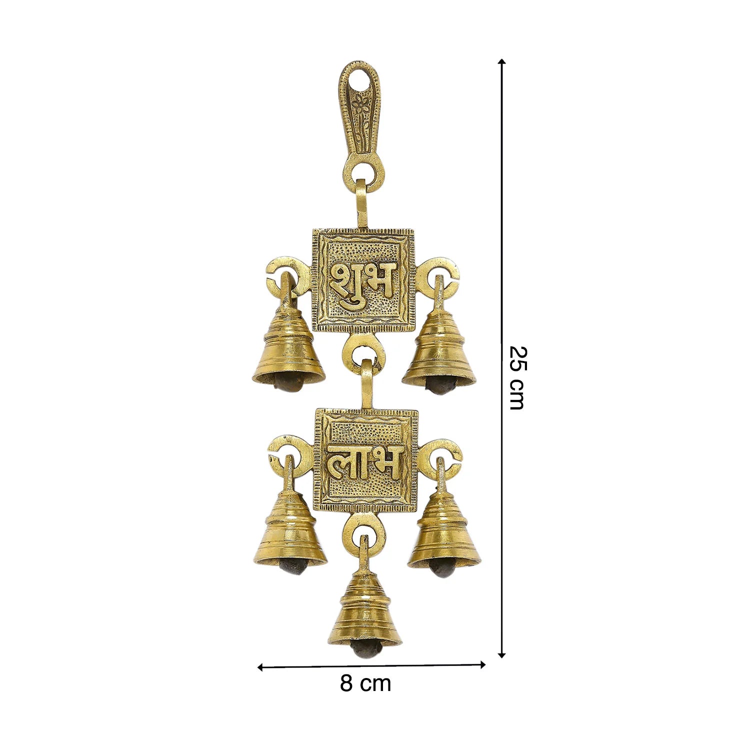 Brass Shubh Labh Wall Hanging with 5 Bells