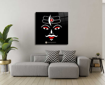 Sacred Mahakal Ji Outline Glass Wall Art - Spiritual Home Decor