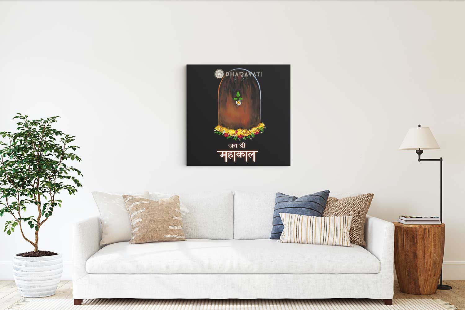 Jai Shree Mahakal - Devotional Canvas Art of Lord Shiva