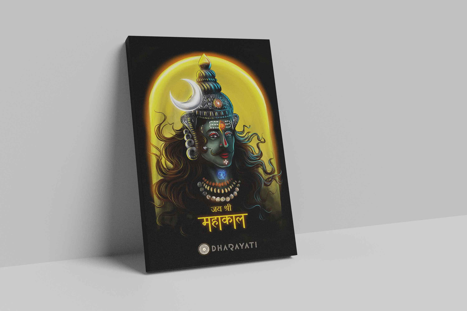 Sacred Abode: Mahakaleshwar - The Supreme Lord of Time and Divinity | Canvas Art