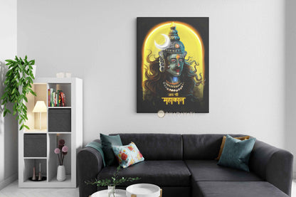 Sacred Abode: Mahakaleshwar - The Supreme Lord of Time and Divinity | Canvas Art