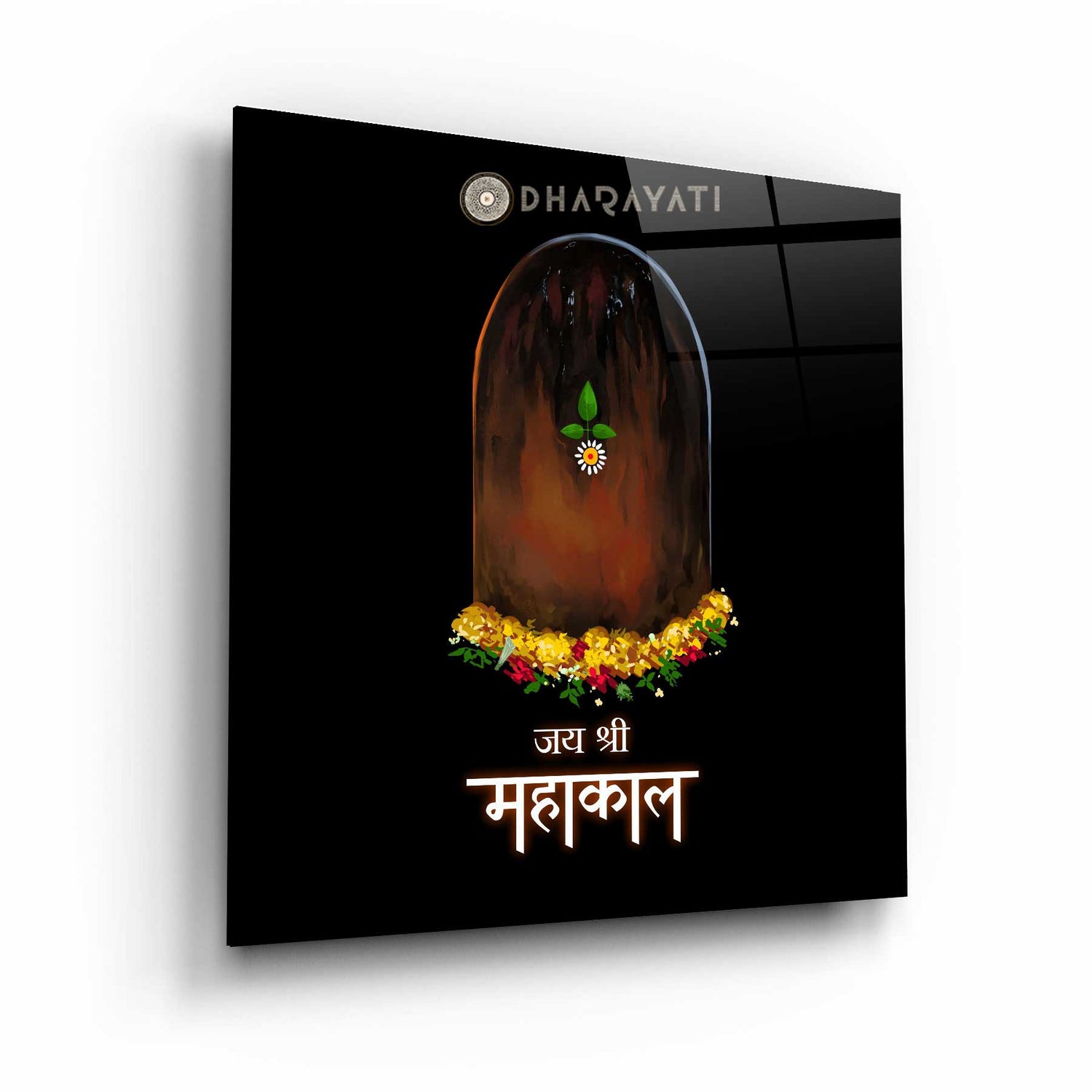 Jai Shree Mahakal Ji Outline Glass Wall Art - Spiritual Home Decor