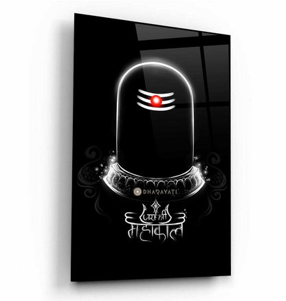 Sacred Shiva Linga: Glass Wall Art for Spiritual Bliss