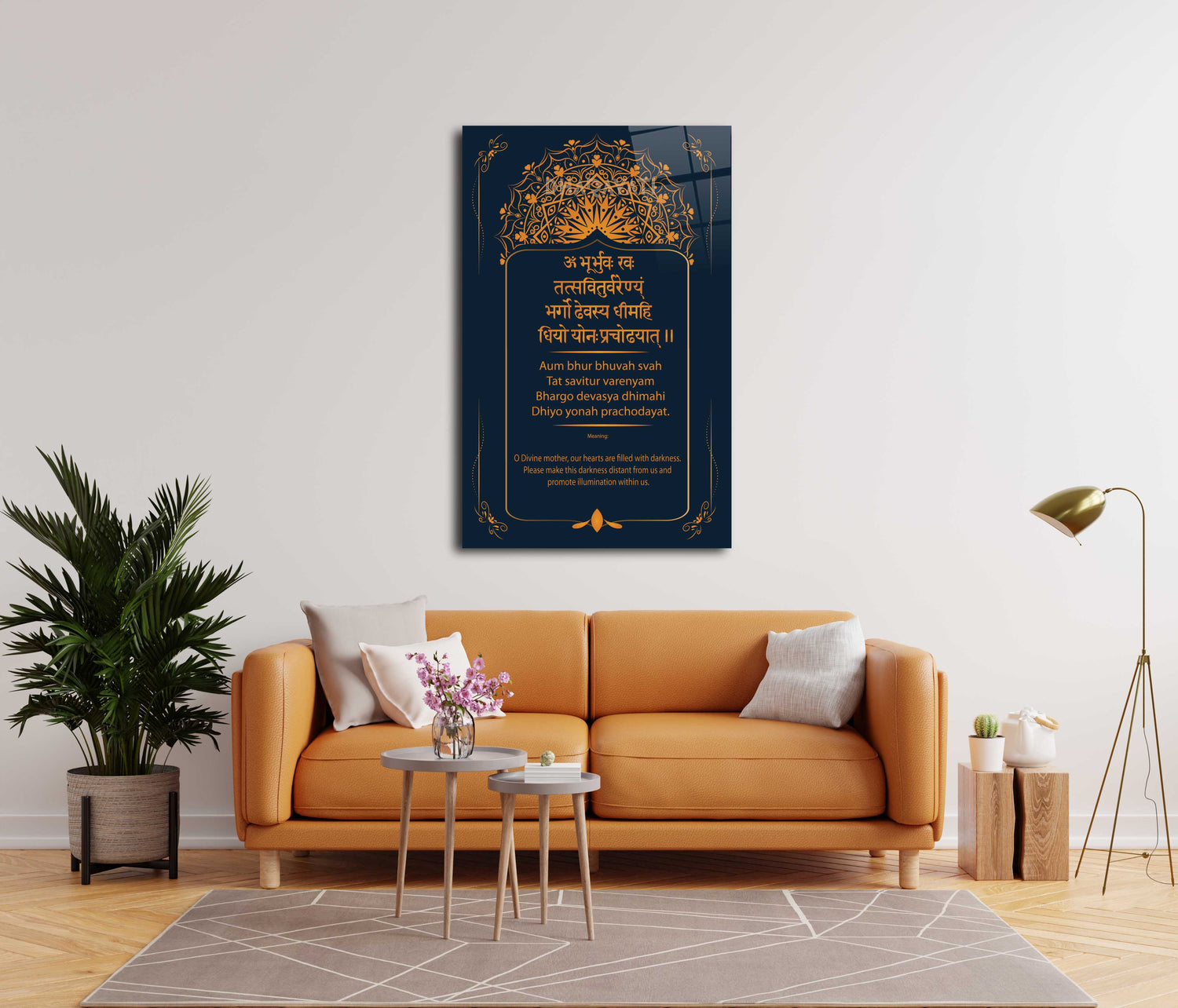 Gayatri Mantra Sloka: Divine Glass Wall Art for Spiritual Awakening