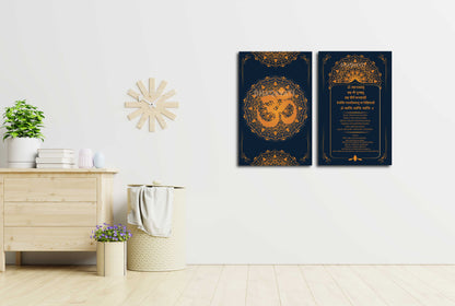 Om Sahana Vavatu Mantra: Harmonious Glass Wall Art for Peaceful Energies