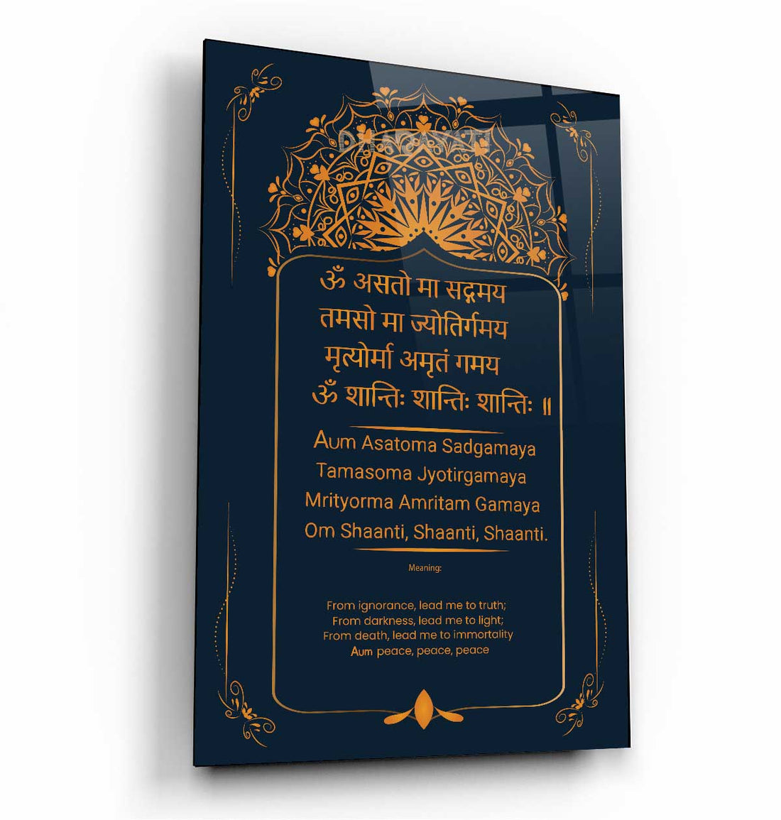 Asatoma Sadgamaya Sloka: Inspiring Glass Wall Art for Inner Transformation